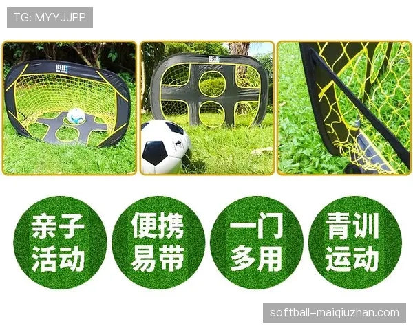 门框反弹后球是否有效？足球规则如何界定判罚标准