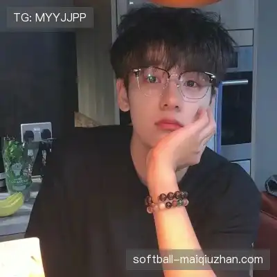 郦竹珂