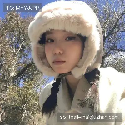 平清余